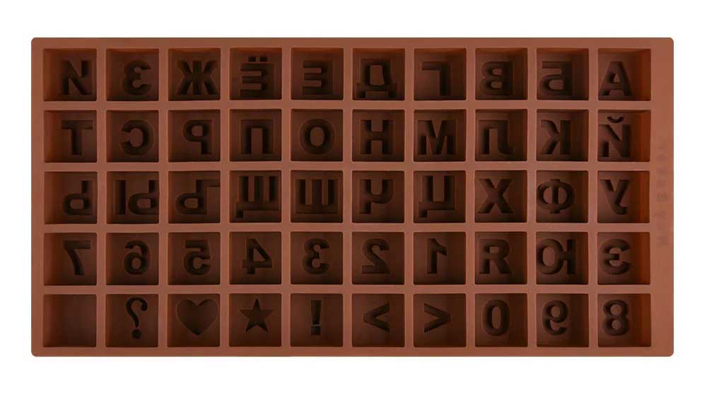 Russian Alphabet Silicone Trays Mold 3d Cake Decorating Tools Jelly Cookies Chocolate Mold Fondant Molds